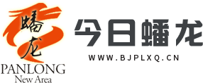 晉城市眾勤財(cái)務(wù)管理咨詢(xún)有限公司